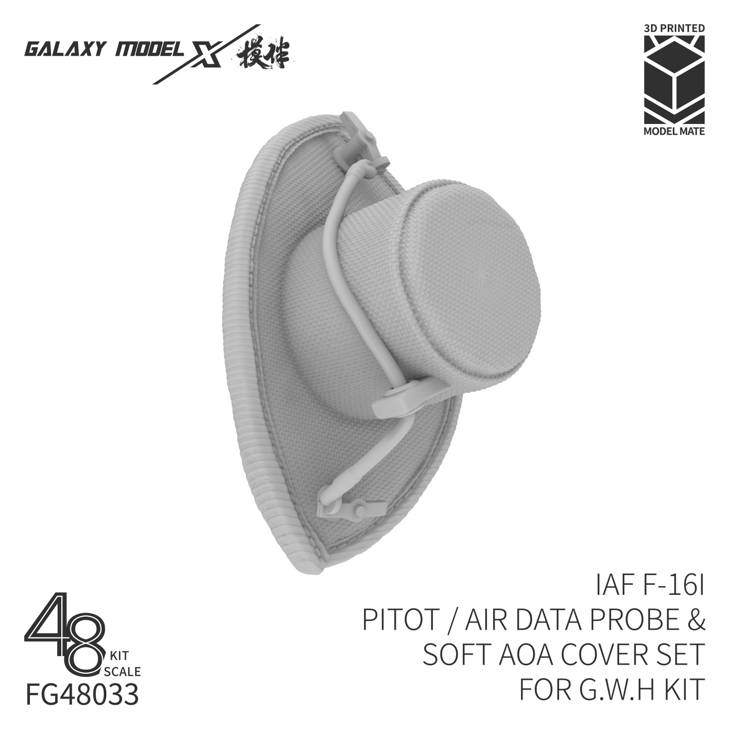 Galaxy Model FG48033 IAF F-16I - 3D Printing Airsoft Parts ulasan dan harga