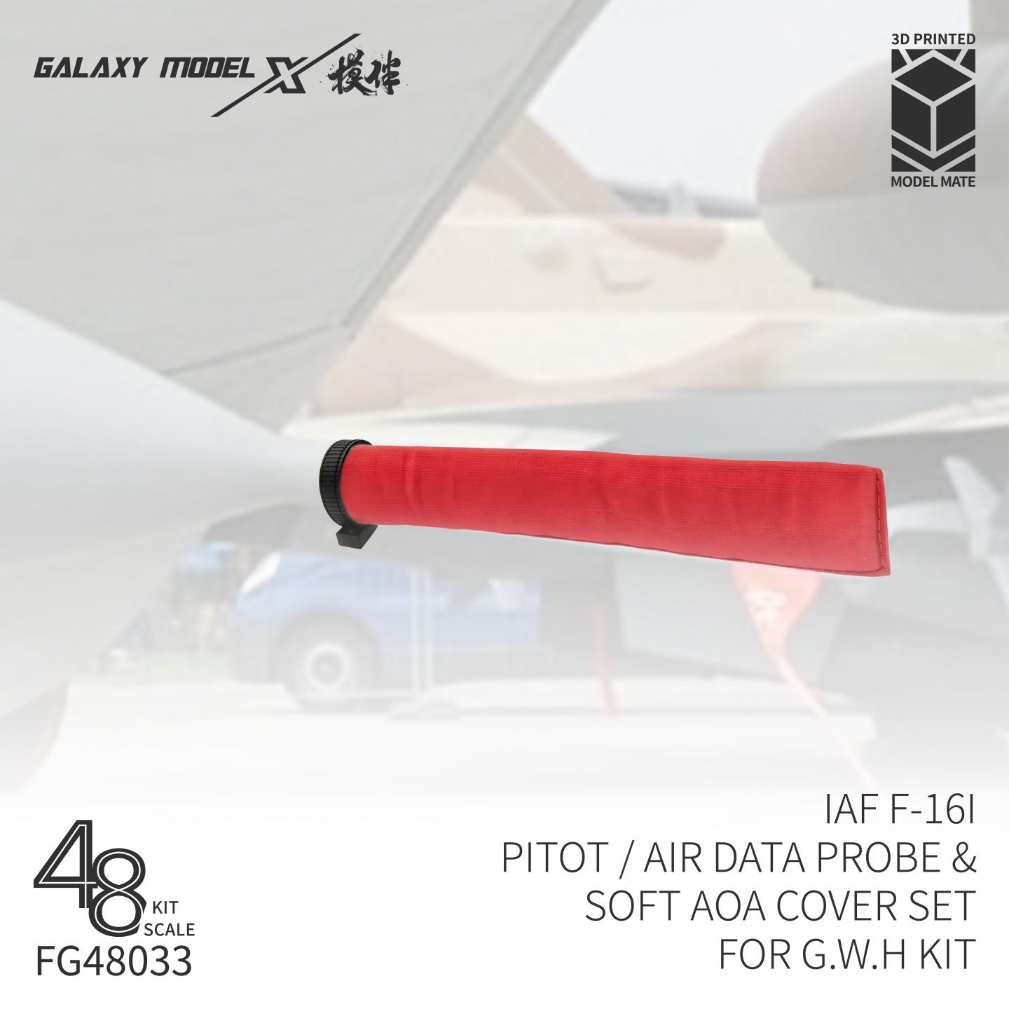 Galaxy Model FG48033 IAF F-16I - 3D Printing Airsoft Parts ulasan dan harga