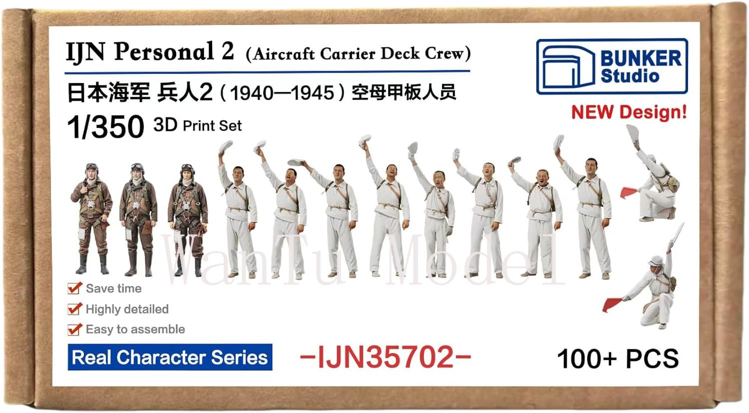 WWII IJN Figur Angkatan Laut C - 3D Printing Article ulasan dan harga